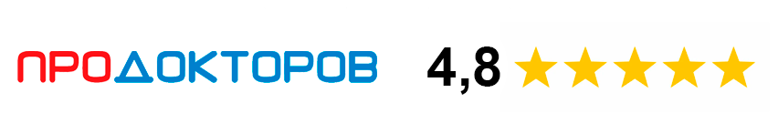 Отзывы ПроДокторов